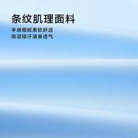 海澜之家 【3A抗菌/吸湿排汗】25轻商务清爽舒适男士短袖正装衬衫