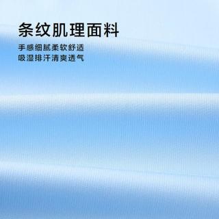 海澜之家 25轻商务清爽舒适男士短袖正装衬衫
