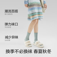 蕉内银皮311S女士袜子短筒新疆棉7A抗菌防臭吸汗透气运动秋冬4双装