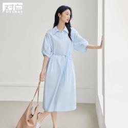 DUIBAI 对白 女士法式Polo领连衣裙 2025夏装