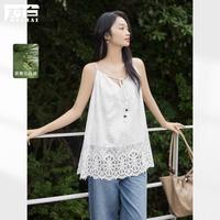对白 2025夏装气质镂空刺绣女式吊带小衫莱赛尔V领无袖上衣