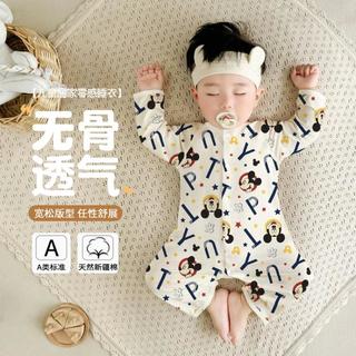 迪士尼 【A类纯棉】秋季新生婴儿连体衣0-6个月男女宝宝长袖薄款哈衣