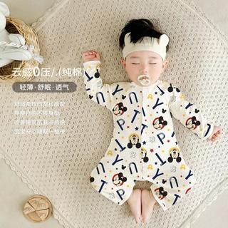 迪士尼 【A类纯棉】秋季新生婴儿连体衣0-6个月男女宝宝长袖薄款哈衣