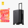 LEVEL8 地平线8号 PC拉杆箱 LA-1688-14T00 气质灰 20英寸