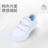  DR.KONG/江博士 透气轻便 儿童运动鞋