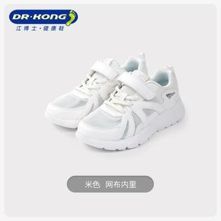  DR.KONG/江博士 稳步 儿童运动鞋