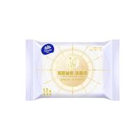 Vinda 维达 初肌秘密洗脸巾便携装XL码12抽1包