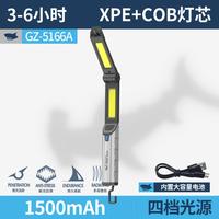 SMILING SHARK微笑鲨 红白双光源强磁工作灯大泛光挂钩设计LED电显便携手电筒