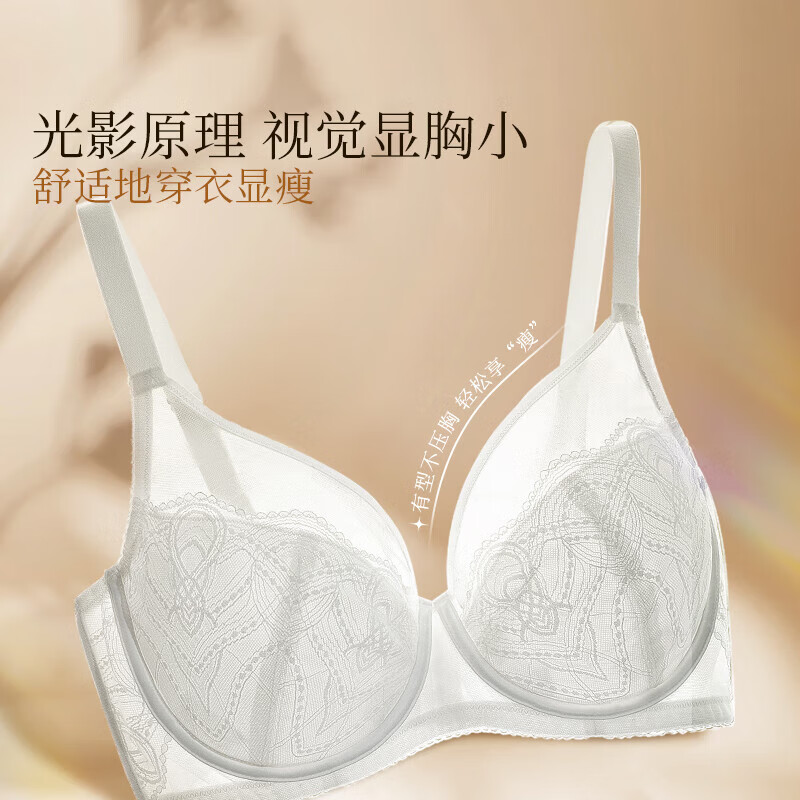 黑色【赠防凸点棉垫】