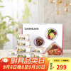 LOCK&LOCK 乐扣乐扣 OCK&LOCK 格拉斯耐热玻璃保鲜盒八件套 LLG447S01