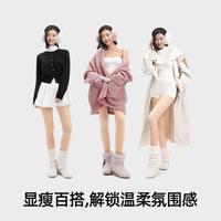 小野和子 KAZUKOIN 打底裤光腿女秋冬薄款裸感自然丝袜抗起球加绒锁温舒适连裤袜