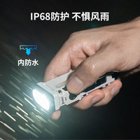 务本X4强光手电筒无极调光长续航户外照明RGB彩光便携灯