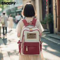 史努比(SNOOPY)时尚百搭初高中大书包休闲男女轻便大容量背包双肩包 黑色
