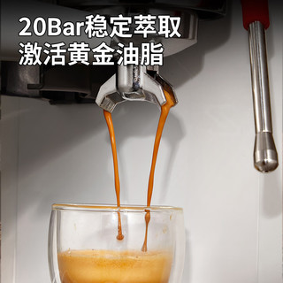 Aeomjk CM5540 冷萃研磨一体 白色 半自动咖啡机