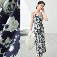 SENTUBILA 尚都比拉 女士吊带连衣裙 121L40493C09