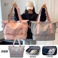 原设 行李袋旅行包女轻便大容量短途轻便行李箱附加包待产包收纳袋