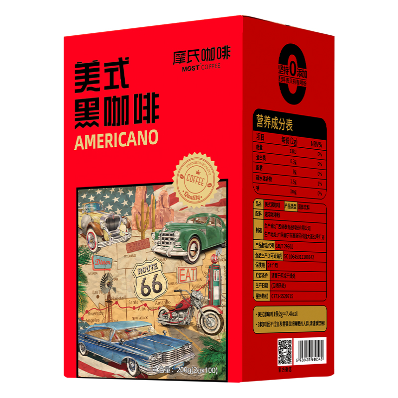  MOST/摩氏 提神醒脑 速溶咖啡粉