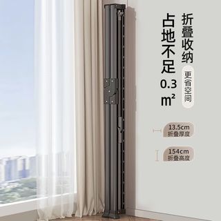 飞雕（FEIDIAO）晾衣架落地折叠伸缩晾衣杆阳台铝合金室内户外宿舍家用晒被神器