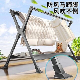 飞雕（FEIDIAO）晾衣架落地折叠伸缩晾衣杆阳台铝合金室内户外宿舍家用晒被神器