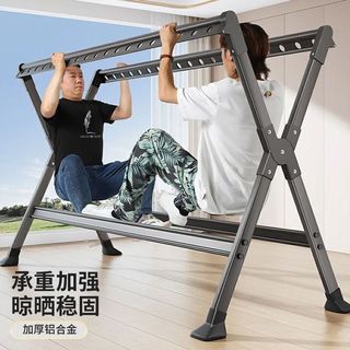 飞雕（FEIDIAO）晾衣架落地折叠伸缩晾衣杆阳台铝合金室内户外宿舍家用晒被神器