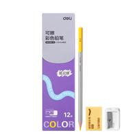 得力（deli）12色可擦彩铅套装六角杆带橡皮卷笔刀彩色铅笔初学者彩绘素描手绘专业儿童HM459-12