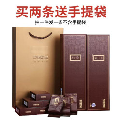 中闽一品 正山小种 150g