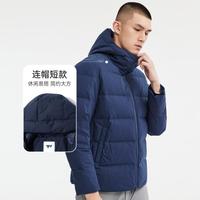SEPTWOLVES/七匹狼 保暖防风 男士外套