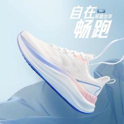 乔丹 春季透气运动鞋厚底增高休闲女鞋轻便回弹女跑步鞋