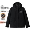 骆驼 户外夹棉冲锋衣2025秋冬新款防风旅游外套登山服女款棉冲锋衣