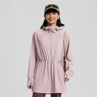 探拓 25年春夏UPF200+防晒衣女弹力中长款户外皮肤衣收腰显瘦
