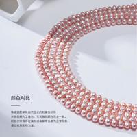 京润珍珠 gN pearl 【性价比】大颗粒淡水珍珠项链耳钉胸针套装时尚百搭京润珍珠 gN pearl珍珠