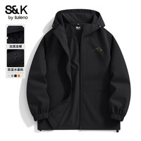班尼路 SK系列夹克男2026新款秋季户外工装防风外套男士运动