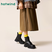 热风 hotwind黑色马丁靴女2024年冬季新款厚底增高短靴百搭英伦风靴子女款