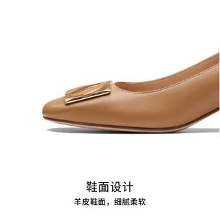  Clarks/其乐 简约时尚 女士单鞋  标准