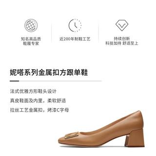  Clarks/其乐 简约时尚 女士单鞋  标准