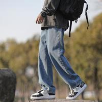 NASA GISS 宽松潮牌水洗牛仔裤男秋冬款时尚休闲裤子青年帅气百搭直筒长裤