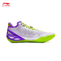 LI-NING/李宁 专业比赛 男士篮球鞋 标准白/荧光葡萄紫-3 42