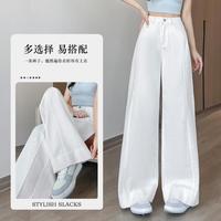 班尼路 垂感A字大摆拖地牛仔裤韩系高腰遮胯显瘦裤子女气质阔腿裤高级感
