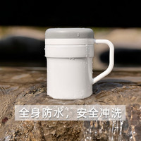 心工匠 温差自动搅拌杯免充电咖啡水杯女朋友不锈钢懒人 珠光白