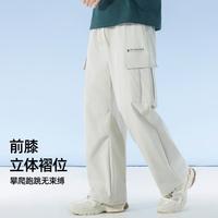 361° 【工装+伞兵设计】夏季男士垂感休闲长裤阔腿时尚百搭运动裤子