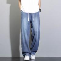 NASA GISS 春夏款天丝牛仔裤男舒适垂感透气休闲长裤青年帅气百搭直筒裤子