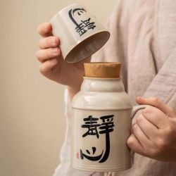 LH 千佛小暖壶 陶瓷保温壶 1L