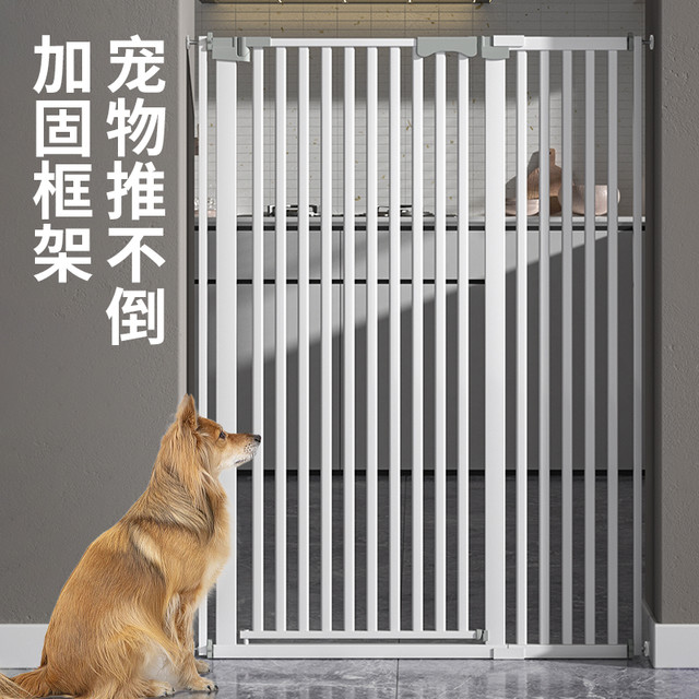 豆砂 宠物围栏防猫门栏宠物阻拦门猫咪栅栏隔离门狗狗围栏室内挡板笼子