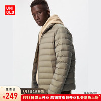 优衣库惊喜价男装高级轻型羽绒茄克羽绒服外套休闲夹克470067 32 深米色 S /165/84A