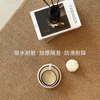 摄影棚拍照背景布地毯客厅免洗可擦地垫仿剑麻商用工作室地毯