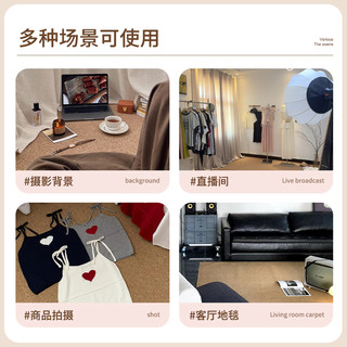 摄影棚拍照背景布地毯客厅免洗可擦地垫仿剑麻商用工作室地毯