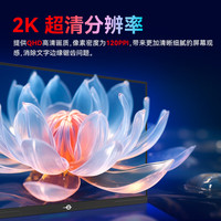 泰坦军团 P2510R 24.5英寸 IPS G-sync FreeSync 显示器（2560×1440、170Hz、99%sRGB、HDR10）