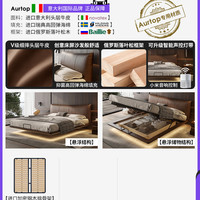 AURTOP 香奈儿 HW0009-C 悬浮床 2m*2.2m 军绿色