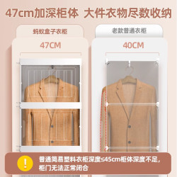 MAYI BOX 免安装衣柜简易约布衣柜家用卧室出租房现代轻奢组装柜子