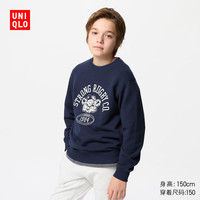 优衣库童装男童女童高弹力卫衣/长袖运动衫474390 477724/69藏青色 150